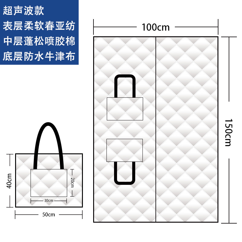도면에 따라 맞춤형 150x100cm 초음파