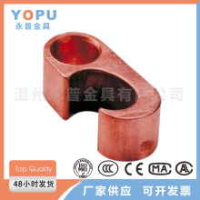 厂家直销 紫铜耳型 黄铜C型线夹 黄铜接地线夹 压接式接地连接器