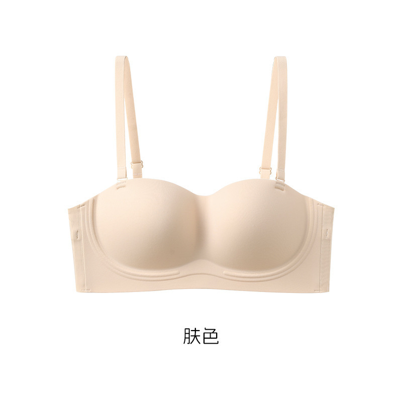 피부색