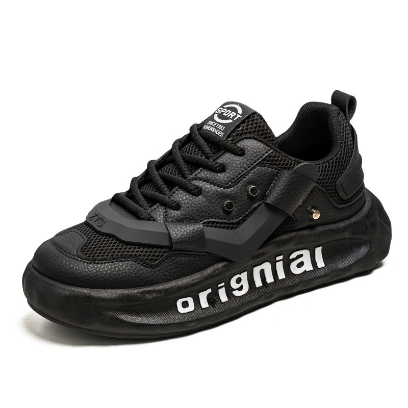 TJ-F8860 black