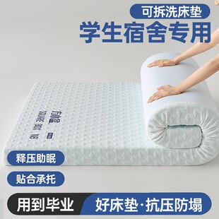 �W������ӛ���޴��|�ɲ�ϴ����ܛ�|90x190�����ⷿ���d���׉|��