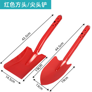 Medium Flower Shovel Stainless Steel Integral Garden Tools Shovel Garden Tools Shovel Three-Piece Set Sea Tools