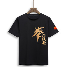 2023�ļ��\��T�����gɢ�򲫓�ȭ��Ӗ������Ů��ͯ��ȭ�����R����