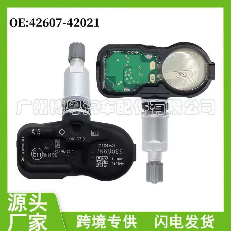 42607-42021 PMV-C210 suitable for Toyota Lexus tire pressure sensor auto parts wholesale 42607-42021 PMV-C210 suitable for Toyota Lexus tire pressure sensor auto parts wholesale
