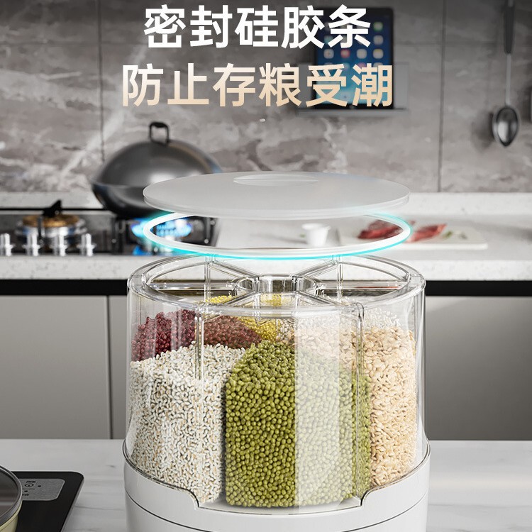 家庭用米バケツ穀物保存箱ハイエンド密封防虫防湿米保存箱米タンク食品グレード|undefined