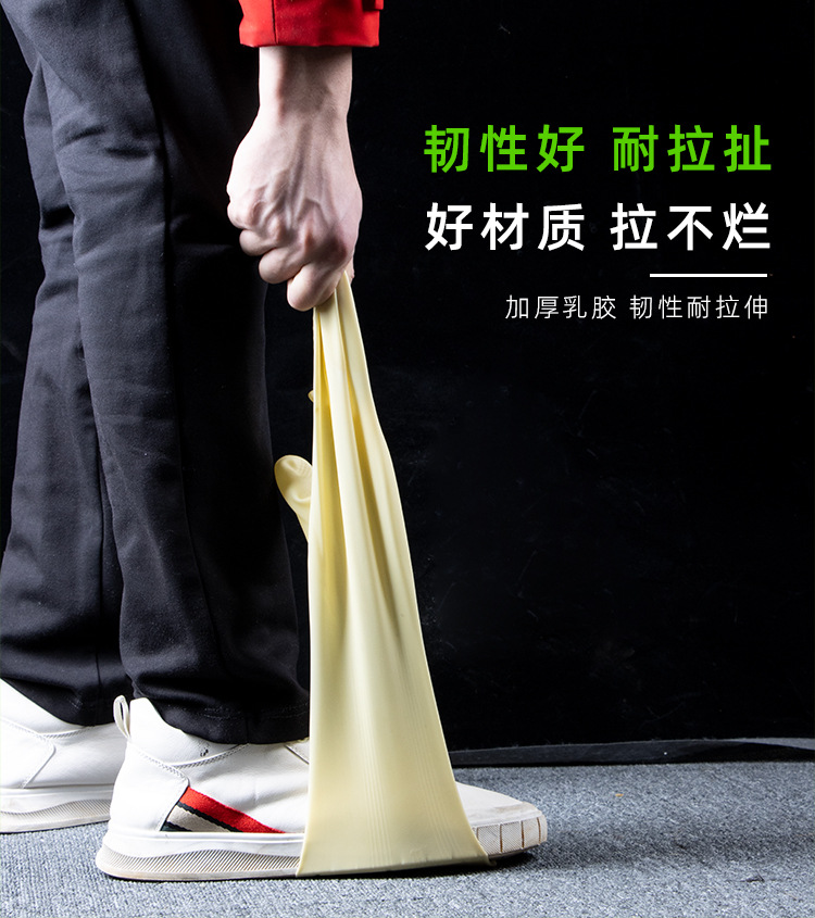 详情_10