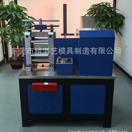 CNC加工;模具制造;冲压模