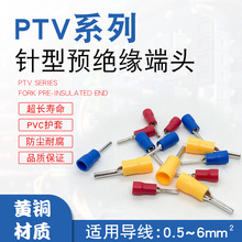 PTV1.25-10/13/18��ν^�����^5.5-13�Ӿ����Ӿ��|�B�����~����