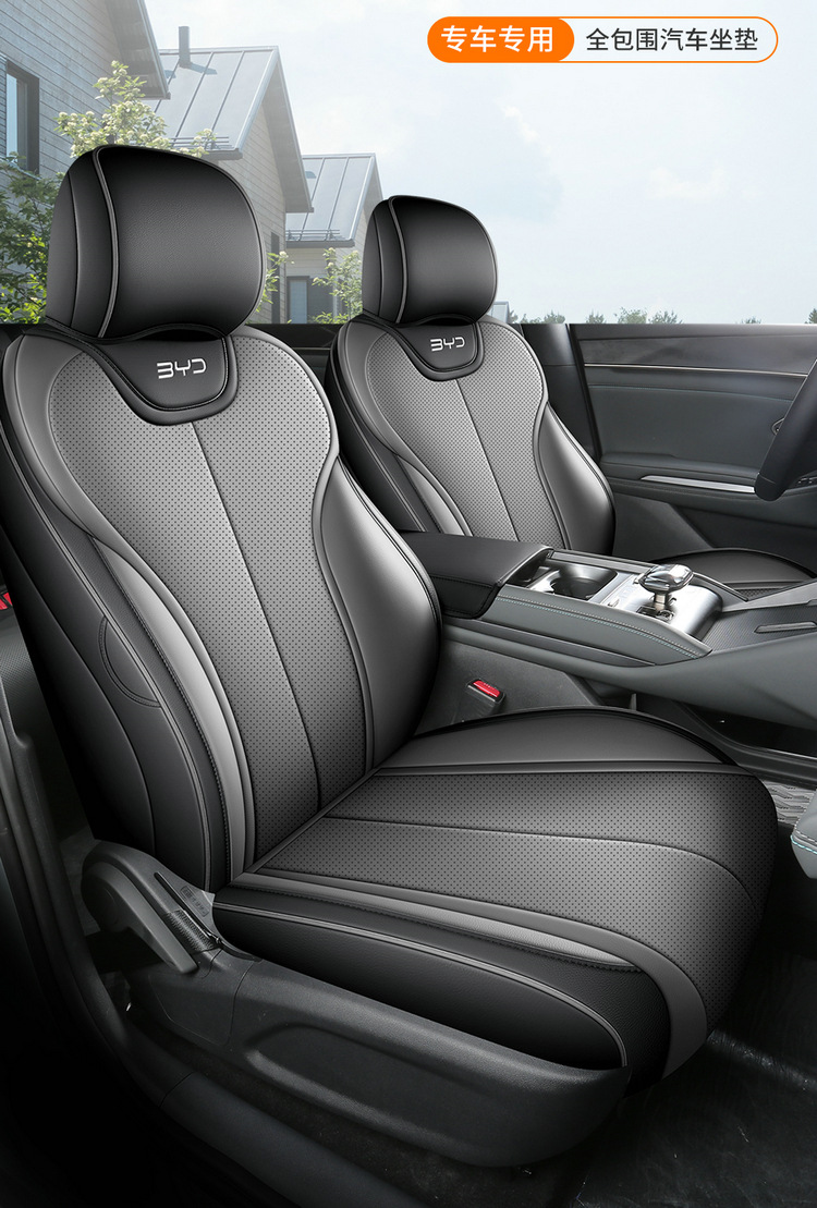 Byd Qin L Seat Cover Full Set Special Car Seat Cushion Qin L Dmi Seat Cover Car Interior Modification Seat Cover Cushion