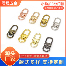3��βС�T��DIY���耳��������������������r��8�ֿ�������