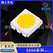 5050 �׹�0.2W���� LED�NƬ�� ů�� ���� �錚 չʾ�� ����