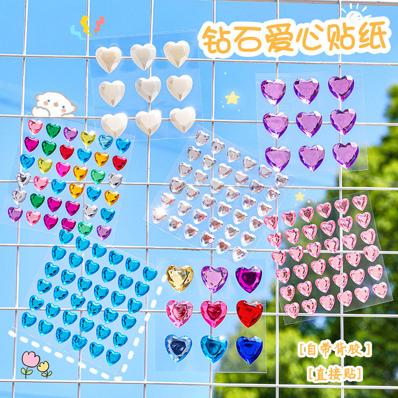 中学生・高校生へのプチギフト、実用文具、ブラインドボックス賞品、学用品、期末学習ギフト|undefined