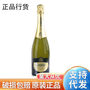 ��ɽ¶�����ݾ� CINZANO �����ԭ�b�M�ڻ�c�� 750ml ���ݾ����