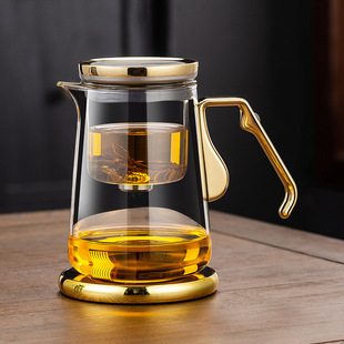 Top Pot 750ml New Magnetic Elegant Cup Home Office Tea Separation Cup Tea Set Teapot Heat-Resistant Glass