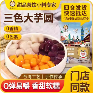 �@�����С��A��Ʒ�r���ֹ��o�����̲�ꌣ��������¶�ײͽM��