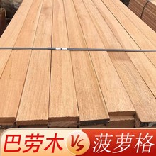 ���}�����ľ�ذ����ľ�������ͥԺ�@�և���ľ�l�̈́�ľƽ̨¶̨