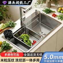 SUS304���P䓏N��ˮ�۴�β�С�����N��ϴ������üӺ�ˮ�۴�β�