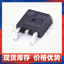 ԭװAOD516 N���� MOS��30V46A AOS��� ��ƬTO252��ЧӦ�ܵ�ѹ��