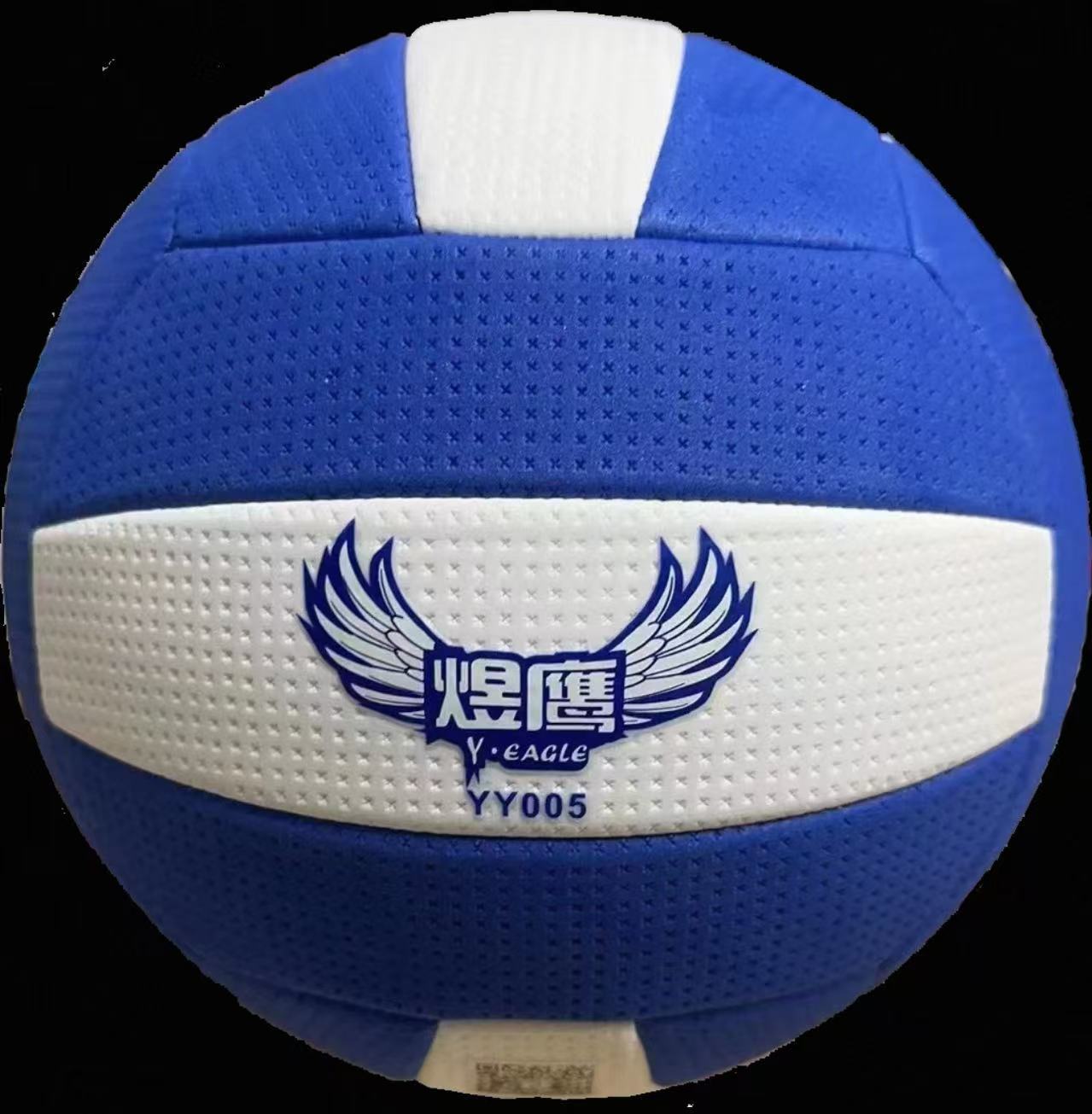 YY005【제5회 고등학교 입시공】