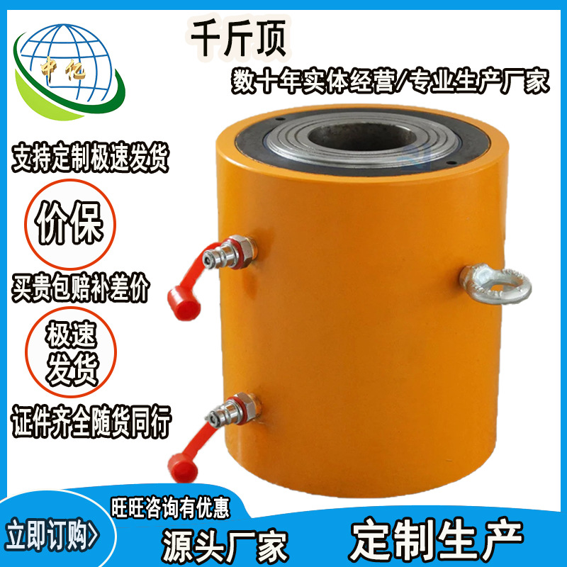 MQ18-200气动锚索张拉机具 矿用17.8钢丝绳退锚器  千斤顶