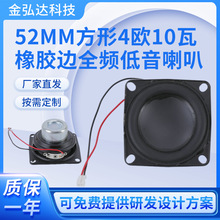 52mm2��18о���z߅ȫ�l��������4�W10���{����푓P��