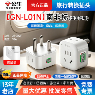 ��L01N����ţ���д��Ϸǘ��D�Q���^�����D�Q���m���Ϸ�ӡ���D�Q�^