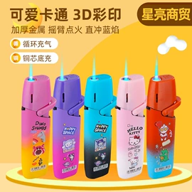 打火机;一次性打火机