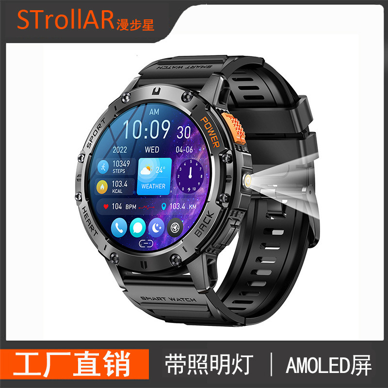 Cross-border new K65 Bluetooth call smart watch AMOLED screen music weather health monitoring smart bracelet