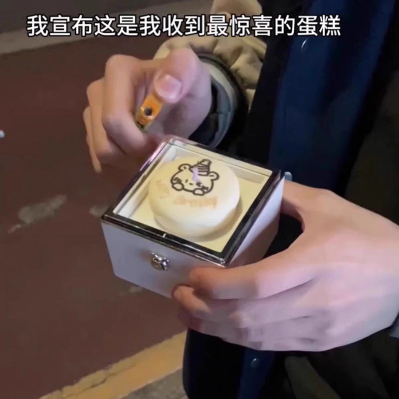 Candlelight Bear Cake Sorpresa Rotating Ring Box Joyas Creativas Confessiones de cumpleaños Día de San Valentín Regalos de novia