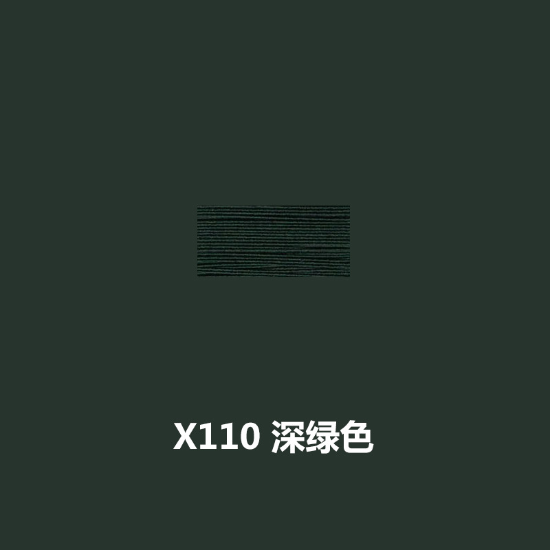 X110