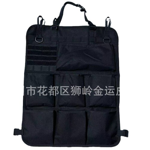 2025 Outdoor Eight Compartment Camouflage Tactical Multi-functional Storage Bag for Car Seat Back