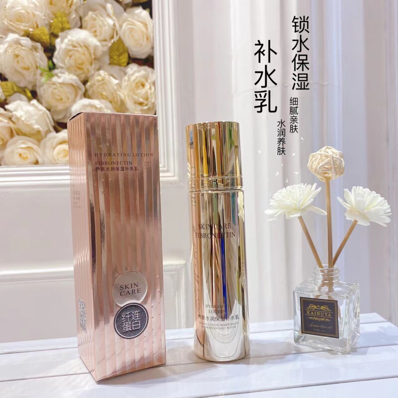 オフラインの実体店美容院の顔のスキンケアの精華の水の乳液のクリームのアイクリームの精華の液体の保湿のメーカー|undefined