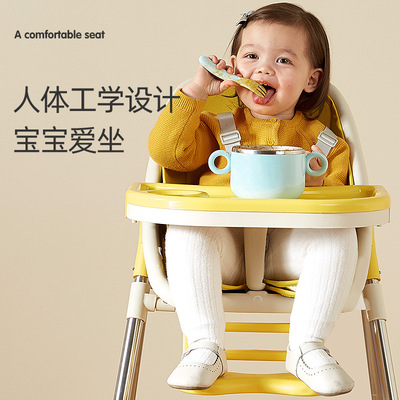 Baby Chair Highchairs Dining chair baby Children&#39;s Chair Dining chair Manufactor Direct selling portable table