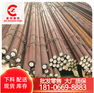 �F؛���l36NiCrMo16�Ͻ�ߏ���� ������36NiCrMo16��䓈A�