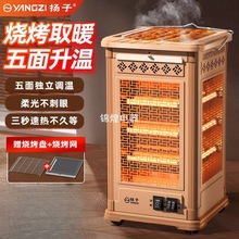 �P�Ӽ������������ȡů���ů�⿾��tС̫��ů���҃�늟�t��