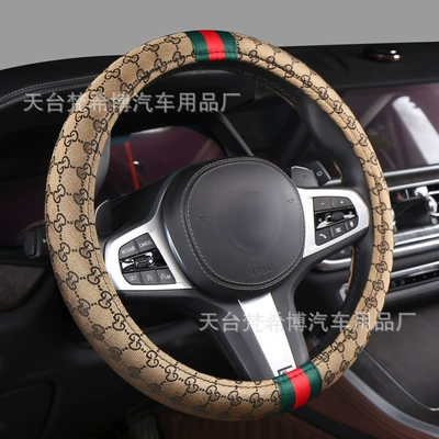 brand four seasons universal neck | Headrest - steering-wheel-curry