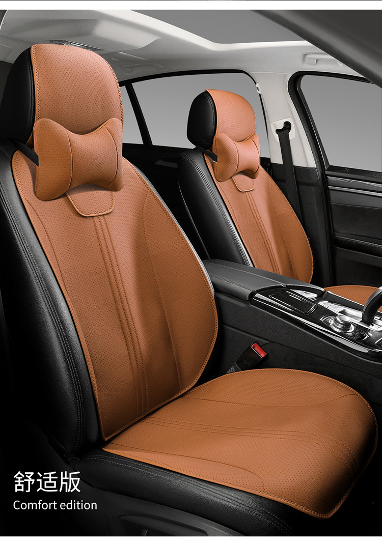 25 Years New Half-Pack Genuine Leather Unlabeled Saddle Pad Car Seat Cushion Four-Season Universal Seat Cover Seat Cushion Drop Shipping