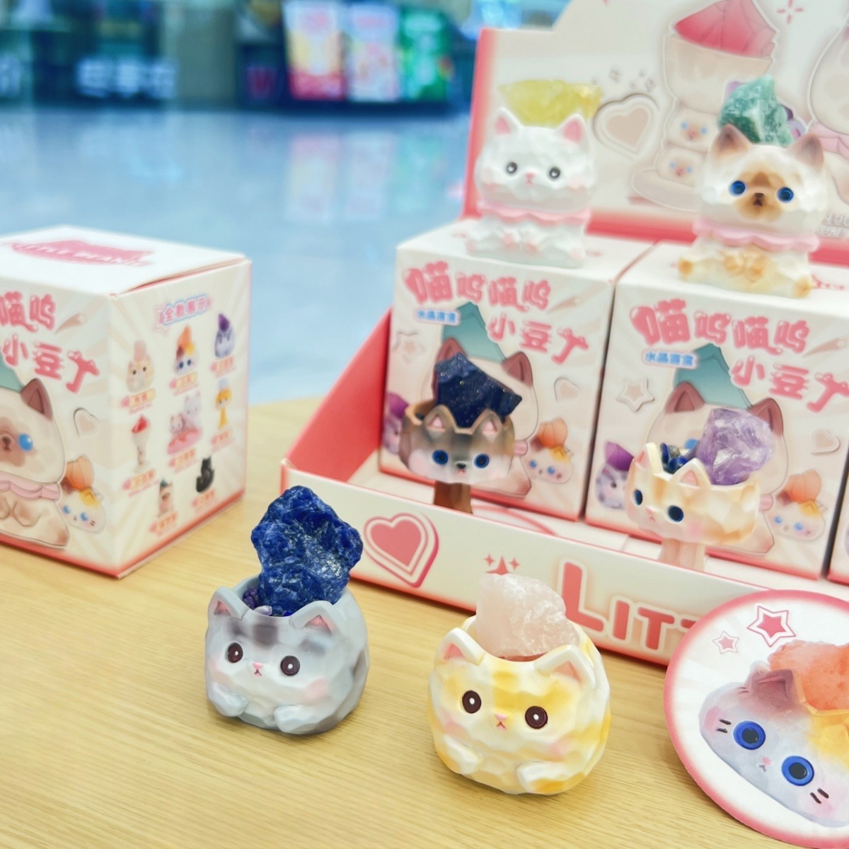 A032喵呜喵呜小豆丁 (6).jpg