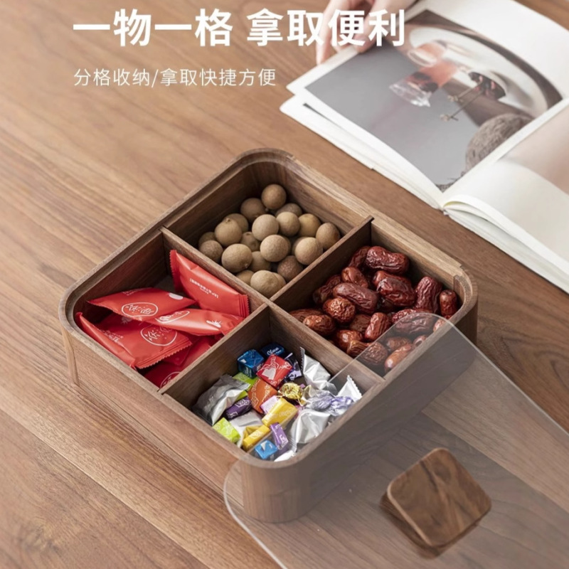 ブラックウォールナット新しい中国風フルーツプレート蓋付きドライフルーツプレート4コンパートメントキャンディボックスドライフルーツボックスフルーツボックススナックボックスフルーツプレート|undefined