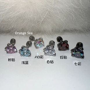 ���W�ʯ��צ�W��Ƕ��ᔪ�����צ���[���^����ƽ�׶��Ƕ�΁�