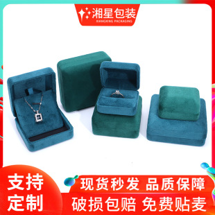 �z�q�F���ֱ�������朰��b�н�ָ���C���b���机��ִ�����