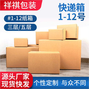 1-12̖���f�������F؛���l���b�ж��ư�Ҵ���������������Ӳ