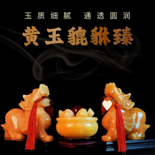 ��Ȼ�S��ʯ������ؔ�[��Ƥ���k���ҿ͏d��ؔ����ʯ���빫ĸһ��