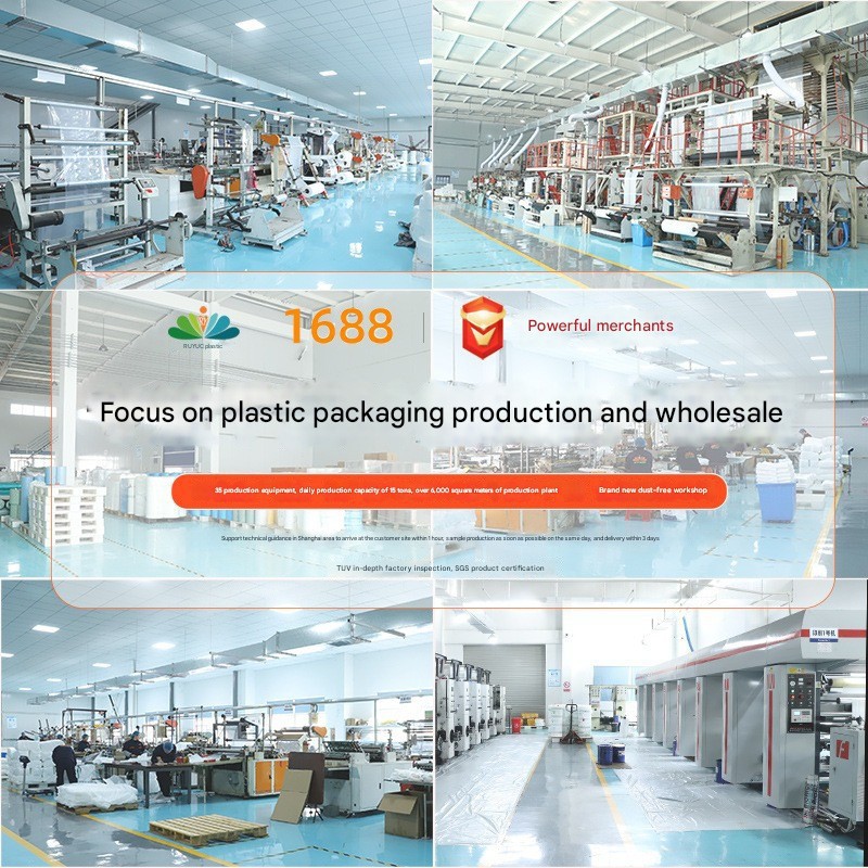Customized plastic bag printing logo printing brand supermar
