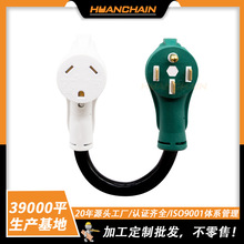 ��ʽ��܇늾�14-50P�Gɫ�^�DTT-30R��ɫ�^�ɶ����L���Դ��