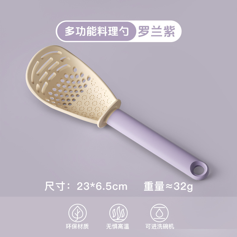 食品グレードのスプーン、調理用排水口、多機能泥絞りスプーン、ポテトベビーフードサプリメントツール、スプーン、ザル、家庭用キッチン|undefined
