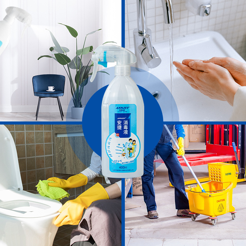 ANNJETݸ߿Һ400ml־Ҿ