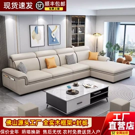 餐桌;布艺沙发;桌类、茶几