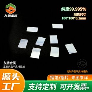 ����㟲��Ƭ�߼�� 99.995% 99.999%