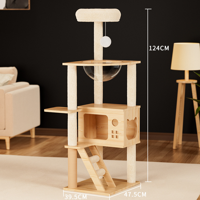 큐트펫 파라다이스 LF-N6 [가성비 1순위·우주캡슐+빅캣박스]